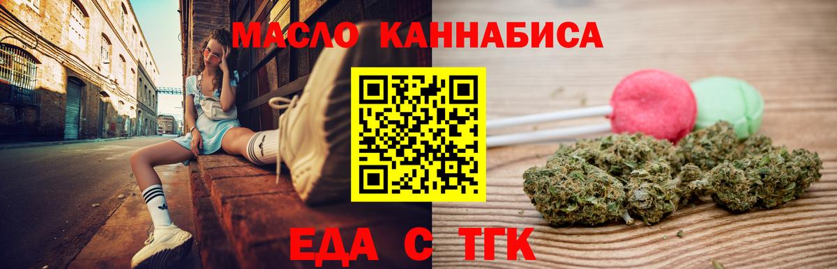 LSD-25  COCAIN  COCAIN  Меф МЯУ МЯУ   Вход с VPN  Бошки Шишки  Гашиш  Выборг  A-PVP СК  