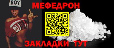 2c-b Чебоксары