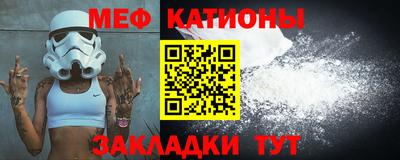 2c-b Чебоксары