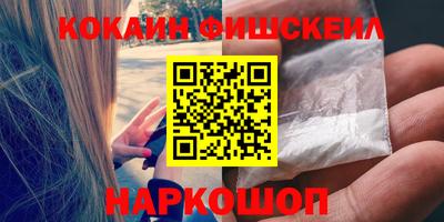 экстази Чапаевск