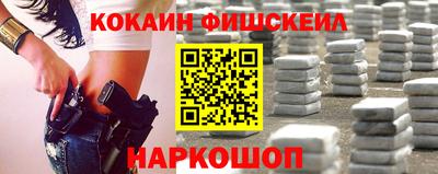 2c-b Чебоксары