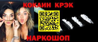 2c-b Чебоксары
