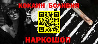 МДПВ Ярославль