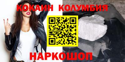 2c-b Чебоксары