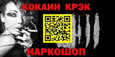 экстази Чапаевск