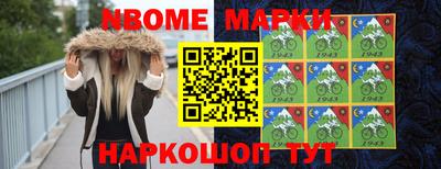 Альфа ПВП Чебаркуль