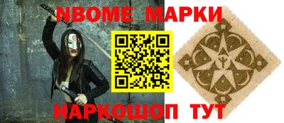 2c-b Чебоксары