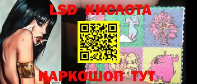 экстази Чапаевск