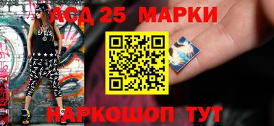 экстази Чапаевск