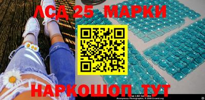 2c-b Чебоксары