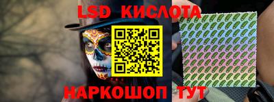 2c-b Чебоксары