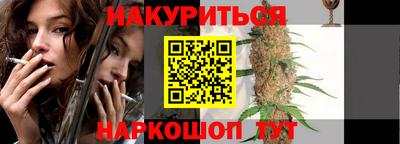экстази Чапаевск