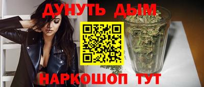 Альфа ПВП Чебаркуль