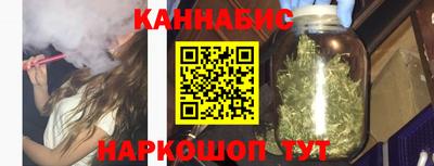 Альфа ПВП Чебаркуль