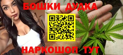 Альфа ПВП Чебаркуль