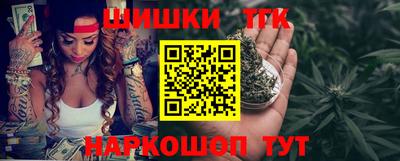 экстази Чапаевск