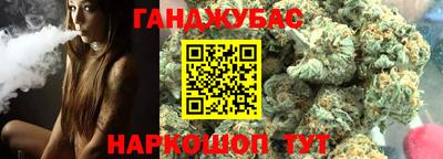 экстази Чапаевск
