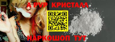 2c-b Чебоксары