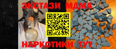 2c-b Чебоксары
