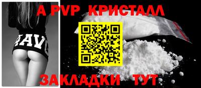экстази Чапаевск