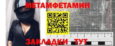 2c-b Чебоксары