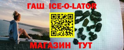 2c-b Чебоксары