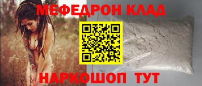 экстази Чапаевск