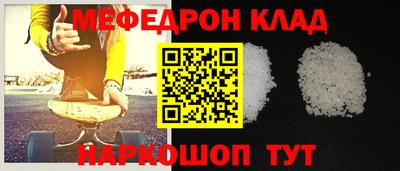экстази Чапаевск