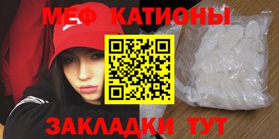 экстази Чапаевск