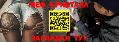 экстази Чапаевск