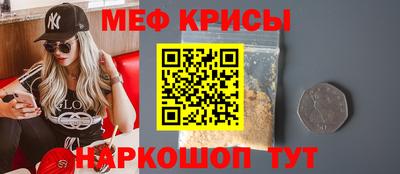 2c-b Чебоксары