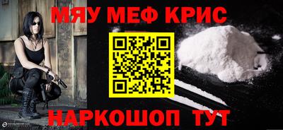 2c-b Чебоксары