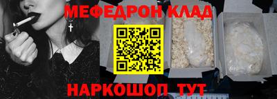 экстази Чапаевск